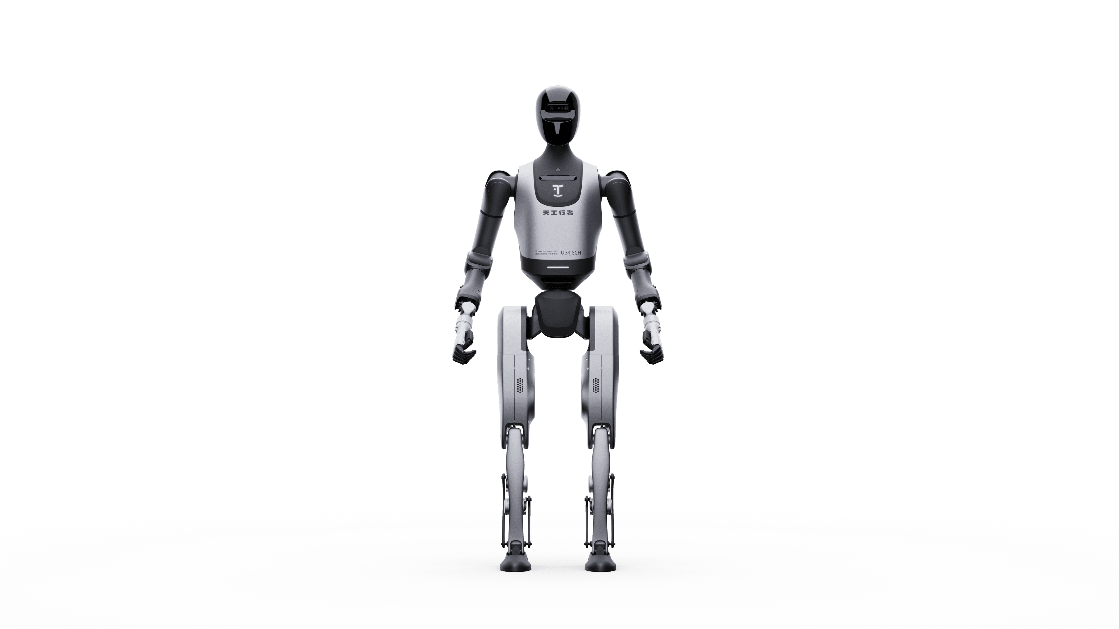 Walker Tienkung Humanoid Robot